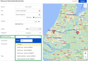 Exact SRXP Categorieën